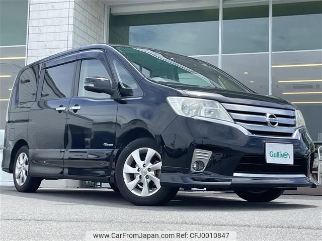 nissan serena 2013 -NISSAN--Serena DAA-HFC26--HFC26-167931---NISSAN--Serena DAA-HFC26--HFC26-167931- image 1