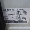 nissan serena 2012 -NISSAN--Serena DBA-FC26--FC26-066526---NISSAN--Serena DBA-FC26--FC26-066526- image 12
