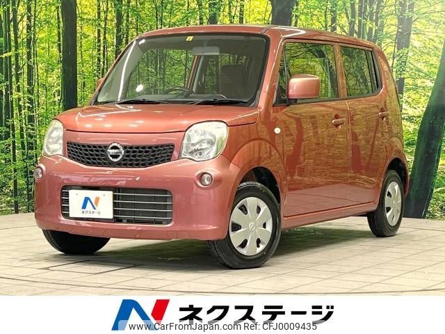 nissan moco 2013 -NISSAN--Moco DBA-MG33S--MG33S-216400---NISSAN--Moco DBA-MG33S--MG33S-216400- image 1