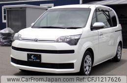 toyota spade 2016 GOO_JP_700072025530250522005