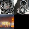 nissan atlas 2015 -NISSAN--Atlas TKG-SZ2F24--SZ2F24-02937---NISSAN--Atlas TKG-SZ2F24--SZ2F24-02937- image 16