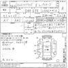 honda fit 2014 CFJ1521930 image 3