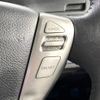 nissan serena 2015 -NISSAN--Serena DAA-HFC26--HFC26-260534---NISSAN--Serena DAA-HFC26--HFC26-260534- image 6