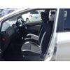 nissan note 2018 -NISSAN 【札幌 504ﾎ2826】--Note NE12--212969---NISSAN 【札幌 504ﾎ2826】--Note NE12--212969- image 22