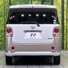 daihatsu move-canbus 2020 CFJ1764397 image 15