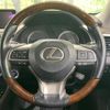 lexus rx 2017 quick_quick_GYL25W_GYL25-0012476 image 12