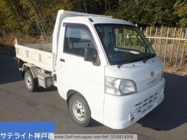 daihatsu hijet-truck 2007 -DAIHATSU--Hijet Truck S210P-2103391---DAIHATSU--Hijet Truck S210P-2103391- image 1