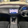 mercedes-benz e-class-station-wagon 2024 CFJ1821900 image 2