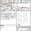 honda n-wgn 2020 quick_quick_JH3_JH3-1014901 image 21