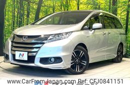 honda odyssey 2016 quick_quick_RC4_RC4-1007774