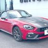 fiat fiat-others 2016 CFJ1776630 image 16