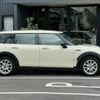 mini mini-others 2020 CFJ1771251 image 7
