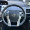 toyota prius-α 2014 -TOYOTA--Prius α DAA-ZVW41W--ZVW41-3339718---TOYOTA--Prius α DAA-ZVW41W--ZVW41-3339718- image 18