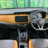 nissan kix 2021 CFJ1747327 image 3