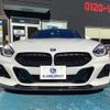 bmw z4 2021 quick_quick_3BA-HF30T_WBAHF92030WX50926 image 16