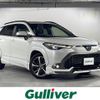toyota corolla-cross 2021 -TOYOTA--Corolla Cross 6AA-ZVG11--ZVG11-1005693---TOYOTA--Corolla Cross 6AA-ZVG11--ZVG11-1005693- image 1