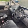 toyota voxy 2008 -TOYOTA--Voxy DBA-ZRR70W--ZRR70-0081390---TOYOTA--Voxy DBA-ZRR70W--ZRR70-0081390- image 15