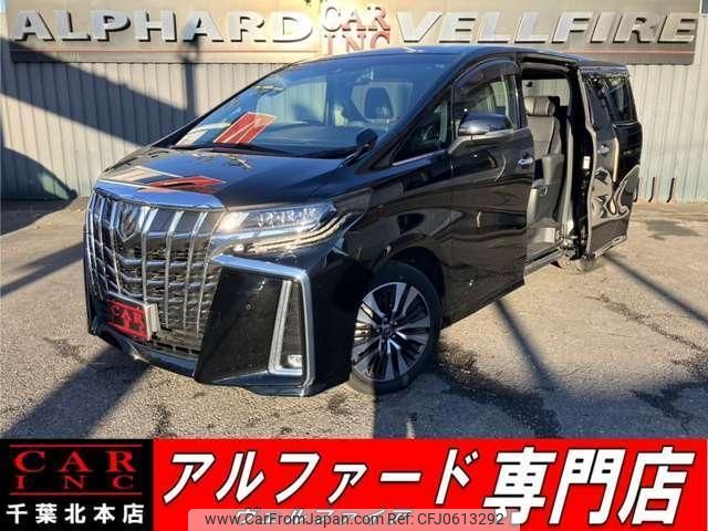 toyota alphard 2021 quick_quick_AGH30W_AGH30-9029891 image 1