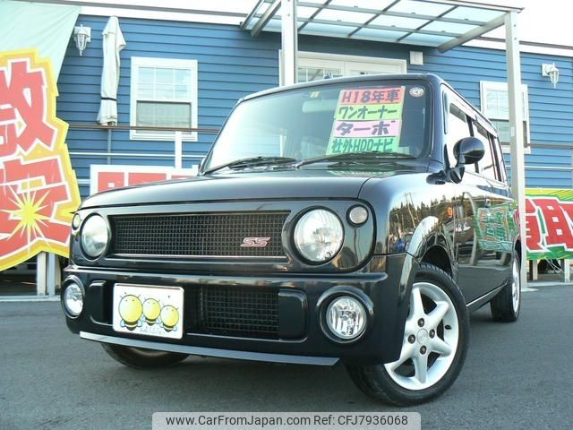 suzuki alto-lapin 2006 -SUZUKI--Alto Lapin TA-HE21S--HE21S-951199---SUZUKI--Alto Lapin TA-HE21S--HE21S-951199- image 1