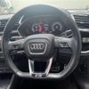 audi q3 2020 -AUDI--Audi Q3 3BA-F3DPC--WAUZZZF31L1117035---AUDI--Audi Q3 3BA-F3DPC--WAUZZZF31L1117035- image 21