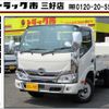 hino dutro 2020 GOO_NET_EXCHANGE_0208643A30250705W001 image 1