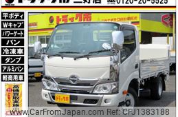 hino dutro 2020 GOO_NET_EXCHANGE_0208643A30250705W001
