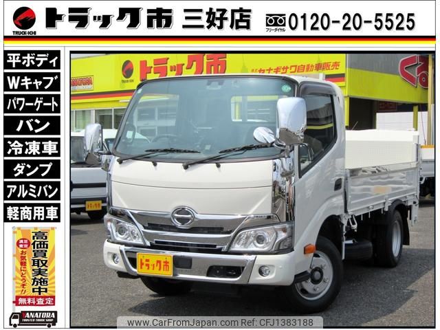 hino dutro 2020 GOO_NET_EXCHANGE_0208643A30250705W001 image 1