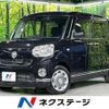 daihatsu move-canbus 2016 CFJ1573896 image 1