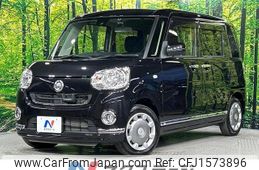 daihatsu move-canbus 2016 CFJ1573896