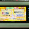 daihatsu move-canbus 2019 CFJ1631400 image 13