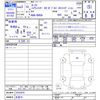 nissan roox 2021 -NISSAN 【名変中 】--Roox B45A--0333474---NISSAN 【名変中 】--Roox B45A--0333474- image 3
