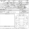 daihatsu atrai 2024 -DAIHATSU 【岐阜 480ふ3045】--Atrai Van S700V-0114811---DAIHATSU 【岐阜 480ふ3045】--Atrai Van S700V-0114811- image 3