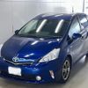 toyota prius-α 2011 -TOYOTA 【山口 301の2146】--Prius α ZVW40W-3006771---TOYOTA 【山口 301の2146】--Prius α ZVW40W-3006771- image 1