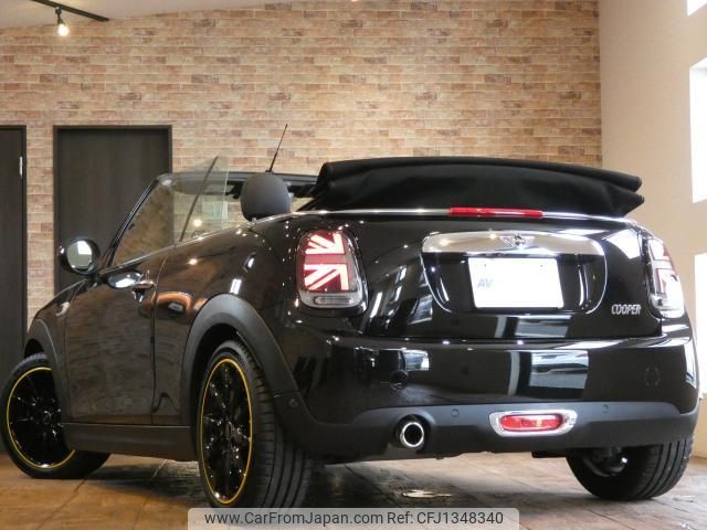 mini mini-others 2017 quick_quick_WG15_WMWWG320103C43562 image 2