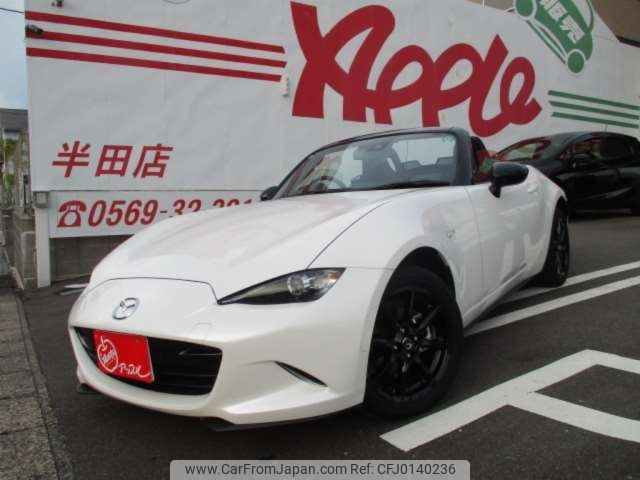 mazda roadster 2023 -MAZDA 【名古屋 307ﾆ8970】--Roadster 5BA-ND5RC--ND5RC-701519---MAZDA 【名古屋 307ﾆ8970】--Roadster 5BA-ND5RC--ND5RC-701519- image 1