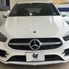 mercedes-benz b-class 2021 -MERCEDES-BENZ--Benz B Class 3DA-247012--W1K2470122J128547---MERCEDES-BENZ--Benz B Class 3DA-247012--W1K2470122J128547- image 16