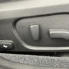 subaru levorg 2016 -SUBARU--Levorg DBA-VMG--VMG-018064---SUBARU--Levorg DBA-VMG--VMG-018064- image 22