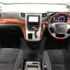 toyota vellfire 2010 -TOYOTA--Vellfire ANH20W-8099420---TOYOTA--Vellfire ANH20W-8099420- image 6