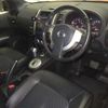 nissan x-trail 2014 -NISSAN--X-Trail DNT31-308579---NISSAN--X-Trail DNT31-308579- image 4