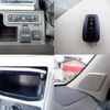 toyota land-cruiser-prado 2023 -TOYOTA--Land Cruiser Prado 3BA-TRJ150W--TRJ150-0168200---TOYOTA--Land Cruiser Prado 3BA-TRJ150W--TRJ150-0168200- image 13