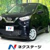 nissan dayz 2020 quick_quick_B43W_B43W-0029359 image 1