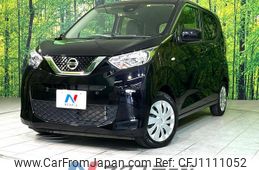 nissan dayz 2020 quick_quick_B43W_B43W-0029359