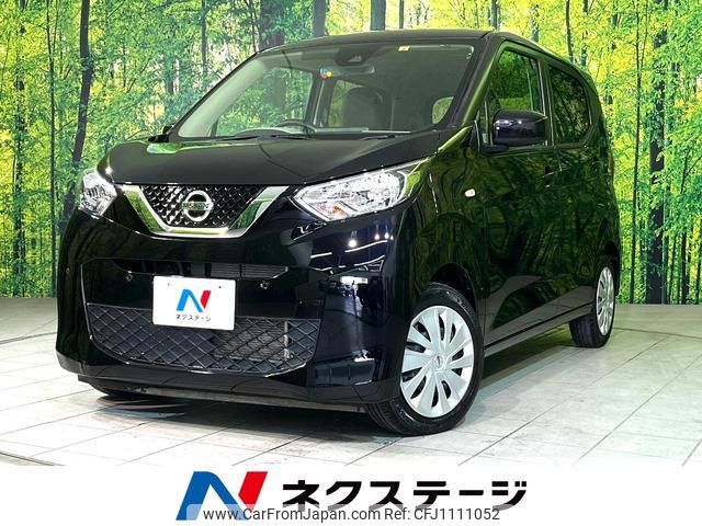 nissan dayz 2020 quick_quick_B43W_B43W-0029359 image 1