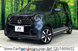 honda n-one 2024 CFJ1809622