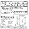 suzuki alto-works 1999 CFJ1686659 image 3