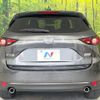 mazda cx-5 2019 -MAZDA--CX-5 6BA-KFEP--KFEP-303423---MAZDA--CX-5 6BA-KFEP--KFEP-303423- image 15