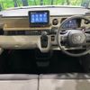 honda n-box 2024 CFJ1484068 image 3