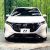 nissan aura 2023 -NISSAN--AURA 6AA-FE13--FE13-336426---NISSAN--AURA 6AA-FE13--FE13-336426- image 14