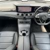 mercedes-benz e-class-station-wagon 2017 CFJ1720883 image 25