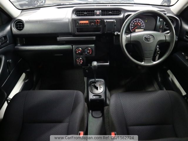 toyota probox-van 2020 CFJ1562724 image 2